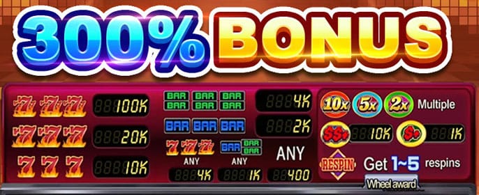 Instant Jackpot Rewards PH